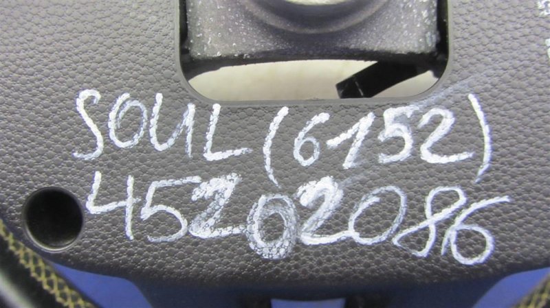 Руль SOUL PS 13-19 2014 PS 2.0