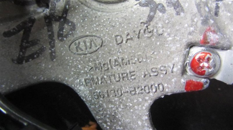 Руль SOUL PS 13-19 2014 PS 2.0