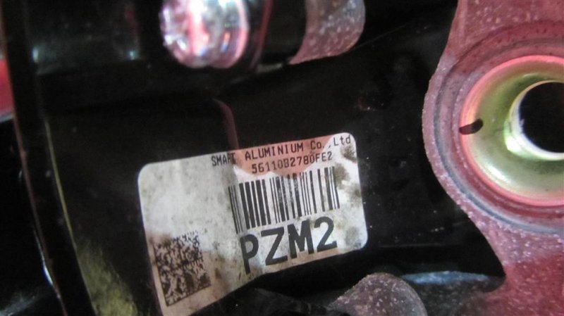 Руль SOUL PS 13-19 2014 PS 2.0