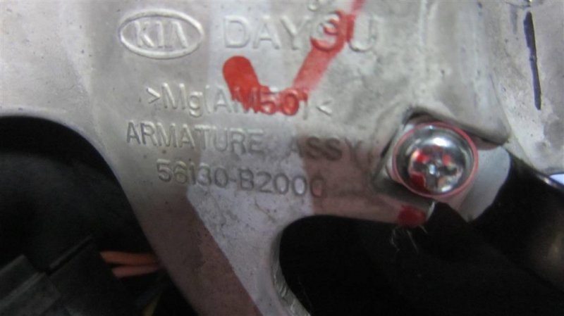 Руль SOUL PS 13-19 2015 PS 2.0