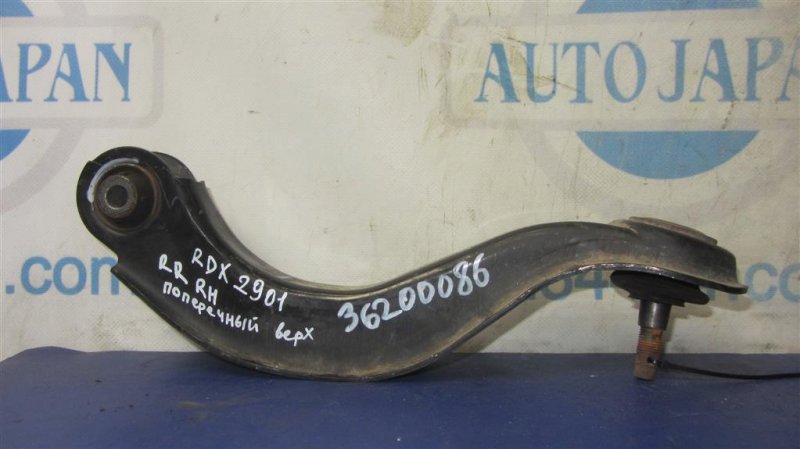 Рычаг задней подвески поперечный верхний задний правый ACURA RDX 12-19 2016 Внедорожник 3.5 52390-STK-A01 Б/У