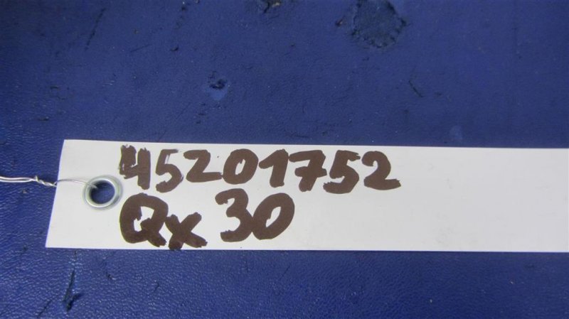 Блок электронный QX30 16-20