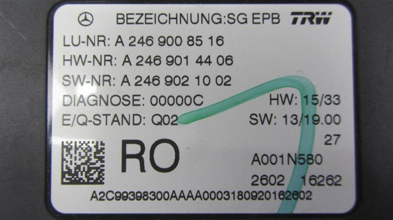 Блок электронный QX30 16-20