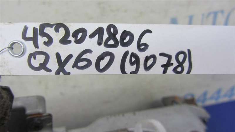 Рулевой вал QX60/JX35 12-20 2014 Внедорожник 3.5 VQ35DE Рулевой вал QX60/JX35 12-20 2014 Внедорожник 3.5 VQ35DE