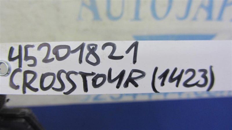 Рулевой вал CROSSTOUR 09-15 2010 Хетчбек 3.5