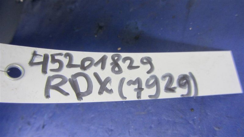 Усилитель звука RDX 12-19 2013 Внедорожник 3.5