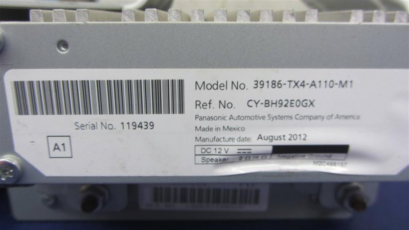 Усилитель звука RDX 12-19 2013 Внедорожник 3.5