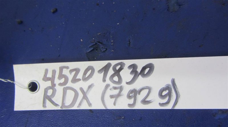 Блок управления крышкой багажника RDX 12-19 2013 Внедорожник 3.5