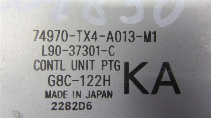 Блок управления крышкой багажника RDX 12-19 2013 Внедорожник 3.5