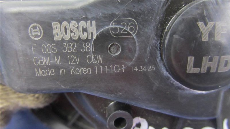 Моторчик печки HYUNDAI SONATA YF 10-14