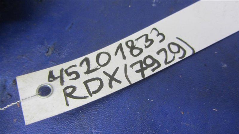 Блок электронный RDX 12-19 2013 Внедорожник 3.5