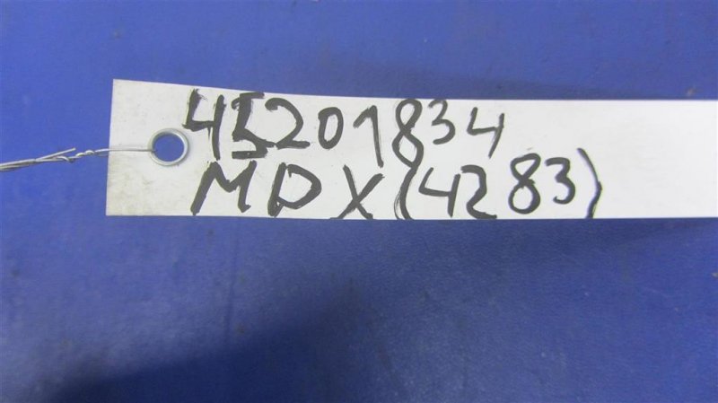 Моторчик печки задний MDX (YD2) 06-13 2008 YD2 3.7 Моторчик печки задний MDX (YD2) 06-13 2008 YD2 3.7