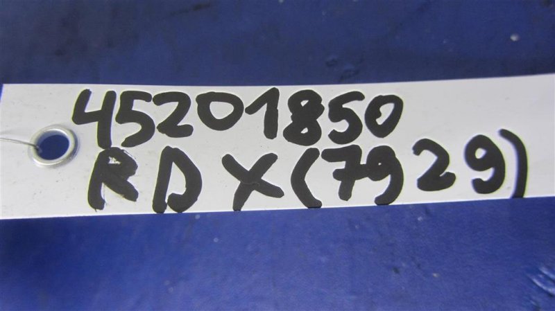 Блок управления электроусилителем руля RDX 12-19 2013 Внедорожник 3.5