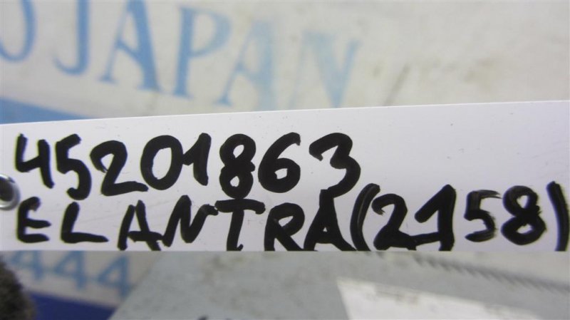 Магнитола ELANTRA AD 16- 2017 Седан 2.0