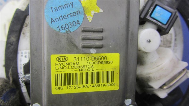 Топливный насос OPTIMA JF 15-20 2016 Седан 2.4