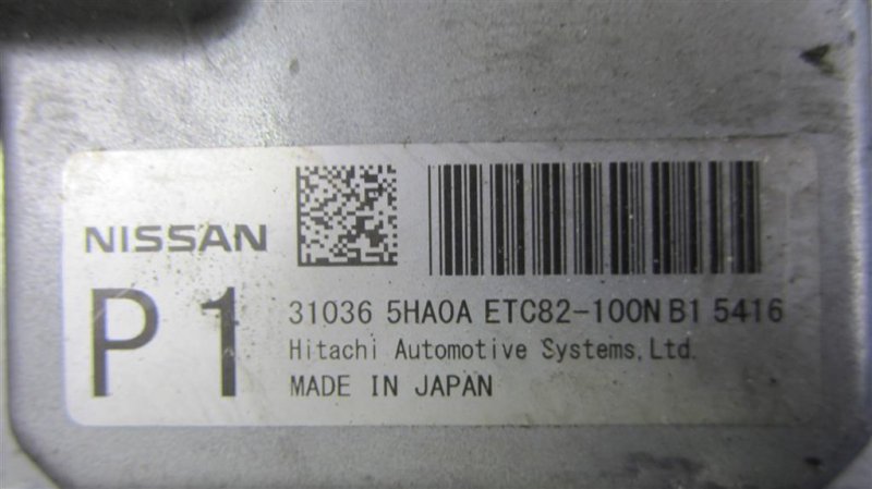 Блок управления АКПП NISSAN X-TRAIL/ROGUE T32 13-20 Блок управления АКПП NISSAN X-TRAIL/ROGUE T32 13-20