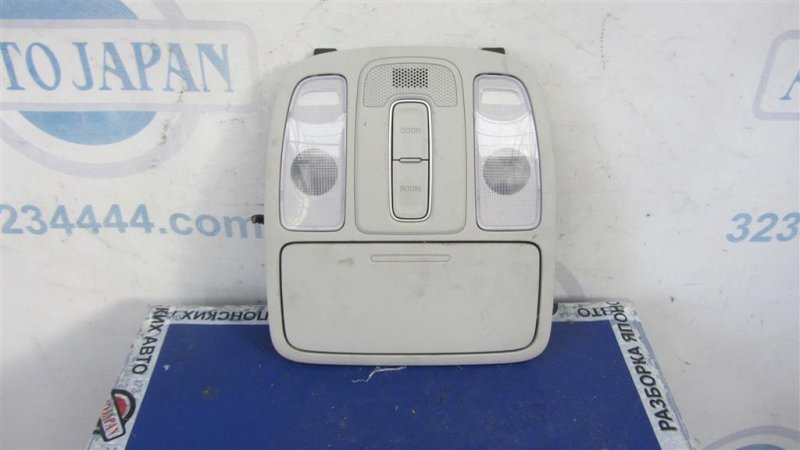 Плафон салона KIA SOUL PS 13-19 2014 PS 2.0 92800-B2010BF3 Б/У