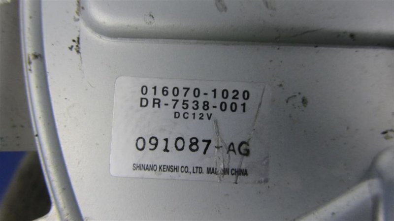 Мотор охлаждения батареи GS350 GS300 05-11 2008 Седан 3.5