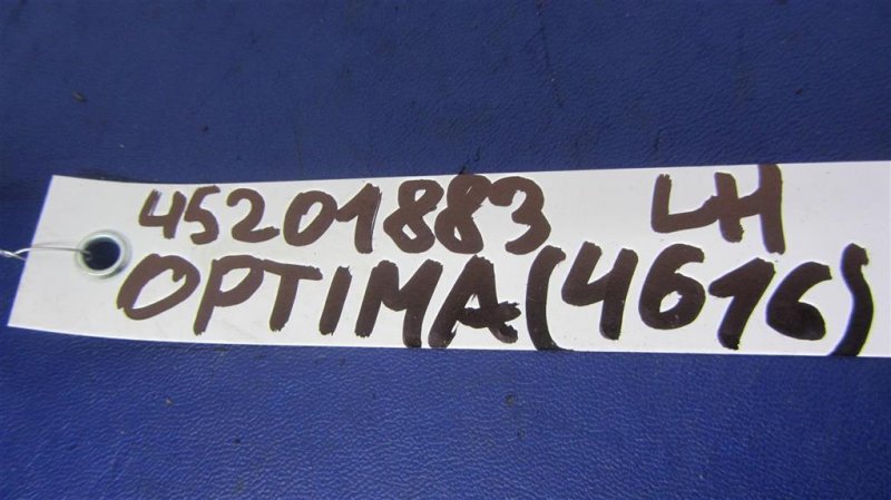 Молдинг на крыло левый OPTIMA JF 15-20 2016 Седан 2.4 Молдинг на крыло левый OPTIMA JF 15-20 2016 Седан 2.4