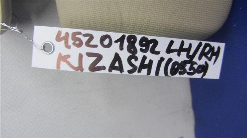 Козырек солнцезащитный KIZASHI 09-14 2010 Седан 2.4