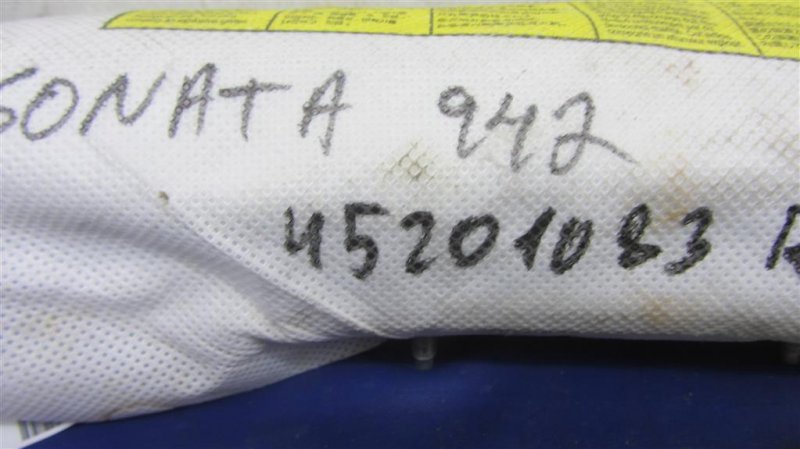 Подушка безопасности в сиденье правая SONATA YF 10-14 2013 Седан 2.4