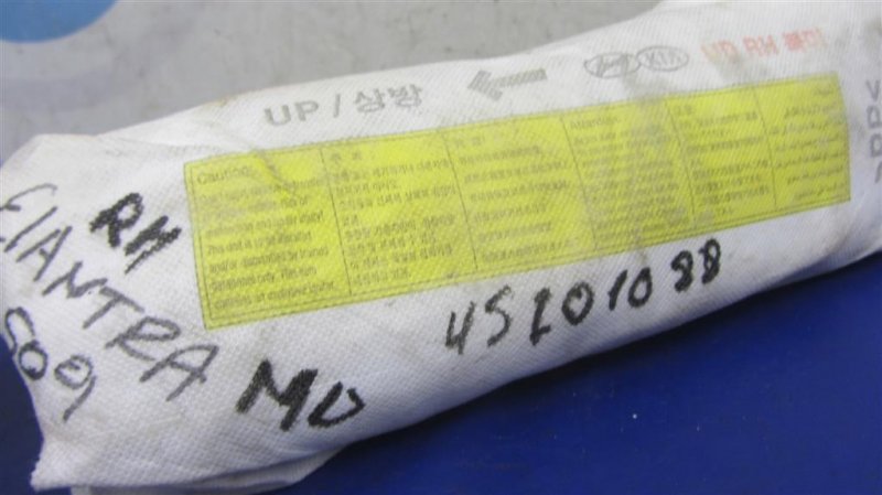 Подушка безопасности в сиденье ELANTRA MD 10-15 2013 Седан 1.8 Подушка безопасности в сиденье ELANTRA MD 10-15 2013 Седан 1.8