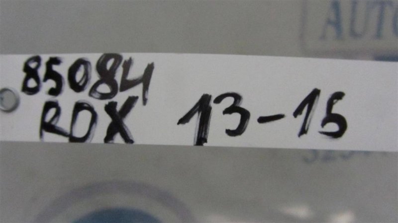 Накладка (молдинг) решетки радиатора RDX 12-19