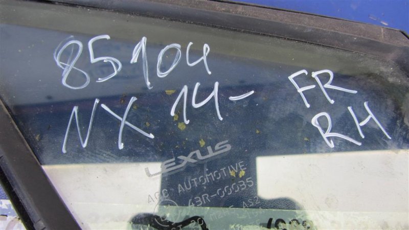 Стекло двери глухое переднее правое NX 14-21