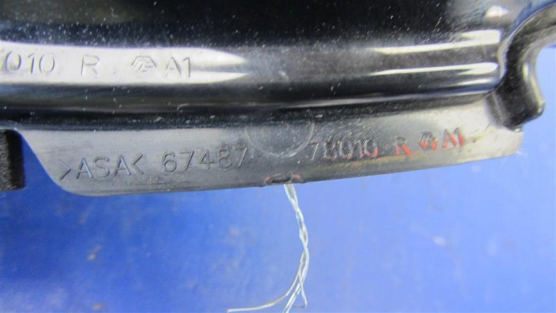 Накладка двери NX 14-21