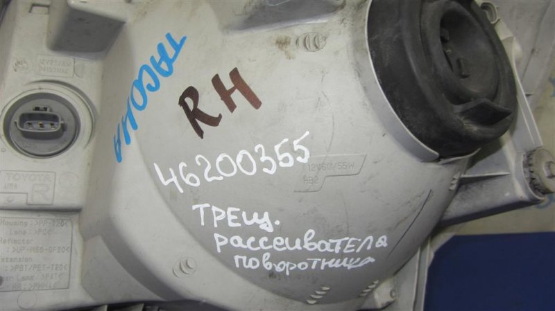 Фара передняя правая TACOMA 05-15 2007 GRN270 4.0 1GRFE