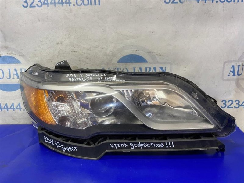 Фара передняя правая ACURA RDX 12-19 33100-TX4-A11 Б/У