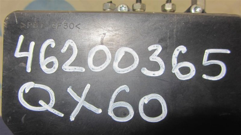 Блок ABS QX60/JX35 12-20