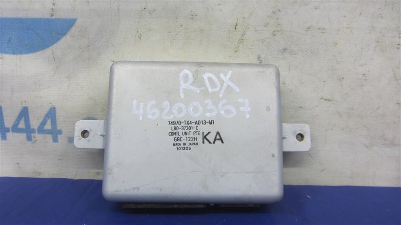 Блок управления крышкой багажника ACURA RDX 12-19 74970-TX4-A01 Б/У