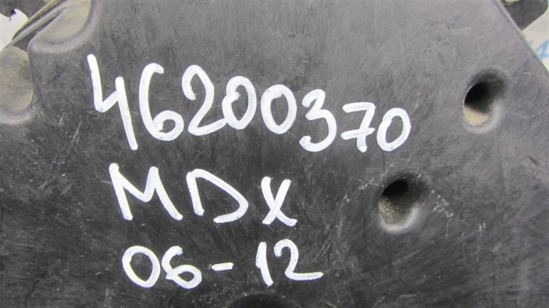 Сабвуфер MDX (YD2) 06-13 YD2