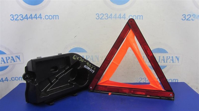 Ящик инструментальный QX30 16-20 2016 Внедорожник 2.0 20PET