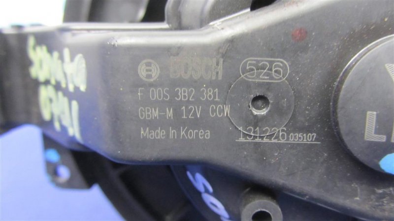 Моторчик печки SONATA YF 10-14