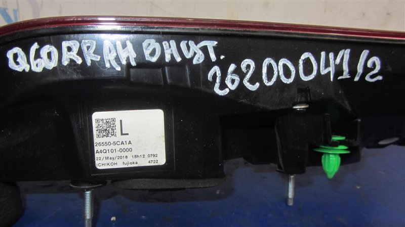 Фонарь внутренний задний правый Q60 16-20 2018 COUPE 3.0 VR30DDTT