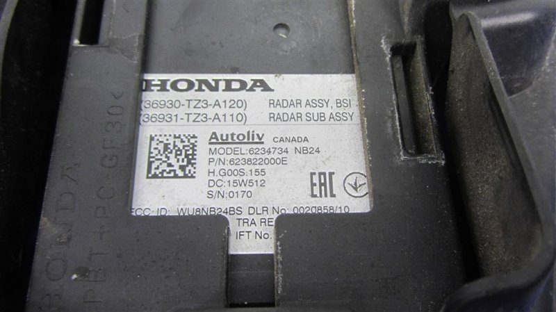 Датчик слепых зон задний правый TLX 14-17