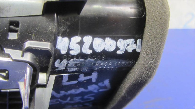 Дефлектор воздушный левый EX35(37) 07-12 2008 Внедорожник 3.5