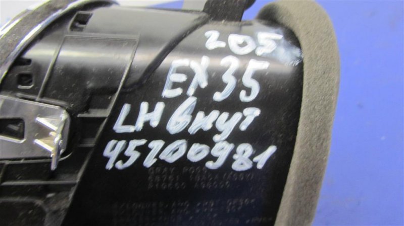 Дефлектор воздушный EX35(37) 07-12 2008 Внедорожник 3.5