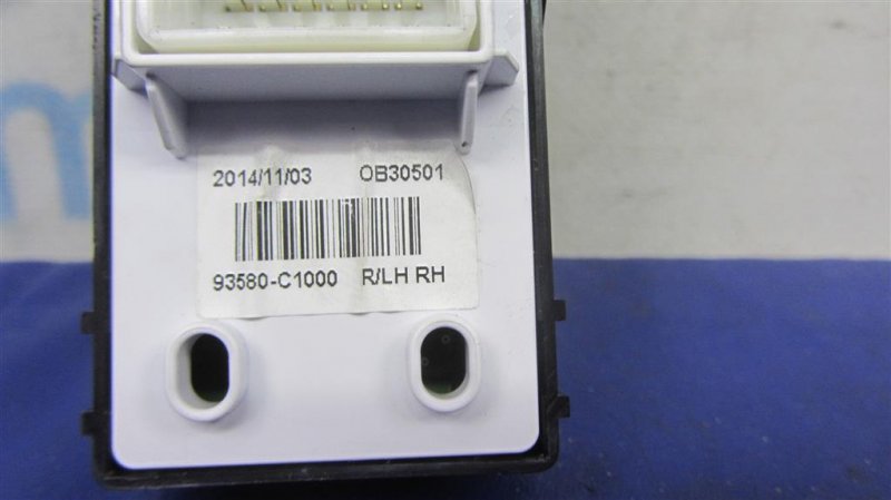 Кнопка стеклоподъемника SONATA LF 2014- 2015 Седан G4FJ 1.6