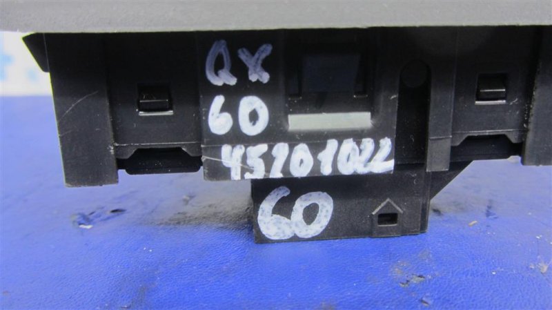 Блок кнопок памяти сидений передний левый QX60/JX35 12-20