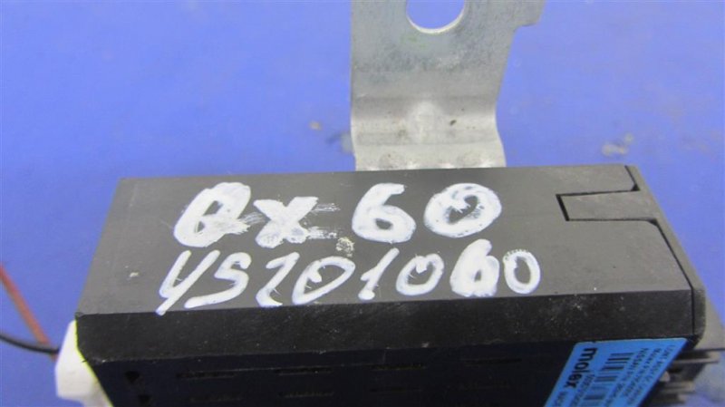 Блок электронный QX60/JX35 12-20