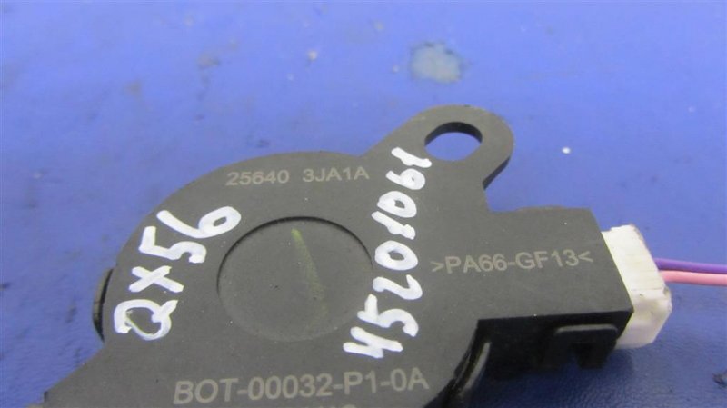 Звуковой зуммер QX56 / TITAN / ARMADA 04-16 2005 Внедорожник 5.6