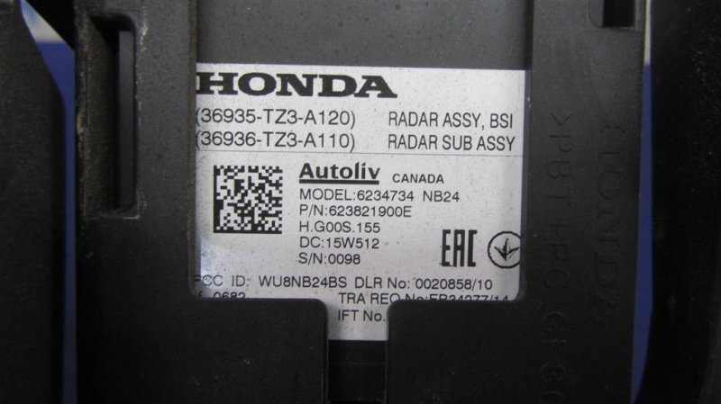 Датчик слепых зон задний левый TLX 14-17