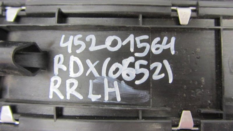 Накладка порога внутрення RDX 12-19 2014 Внедорожник 3.5