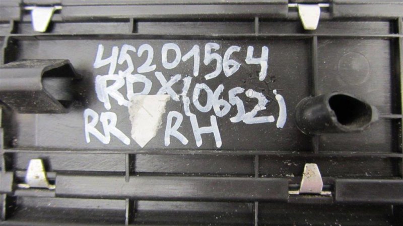 Накладка порога внутрення ACURA RDX 12-19 Внедорожник 3.5