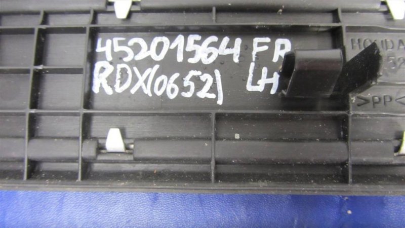 Накладка порога внутрення RDX 12-19 2014 Внедорожник 3.5