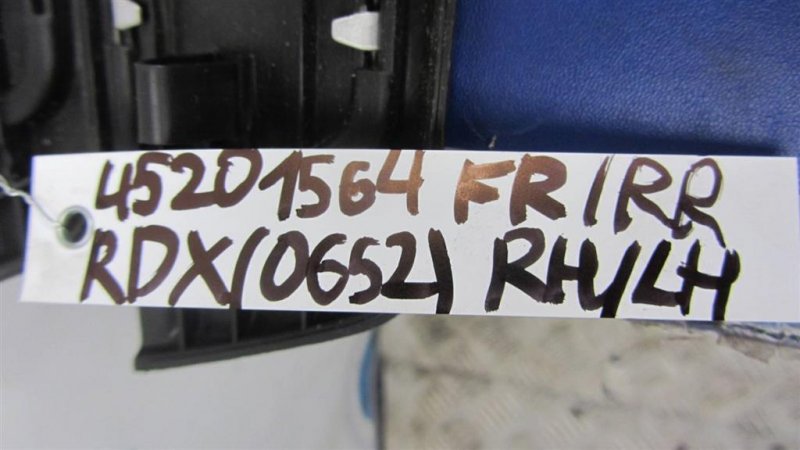 Накладка порога внутрення RDX 12-19 2014 Внедорожник 3.5