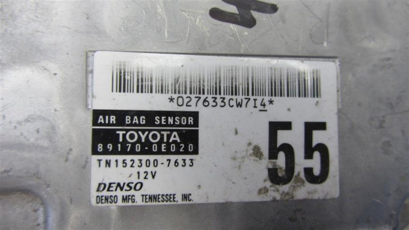 Блок управления AIRBAG RX300/330/350/400 03-09